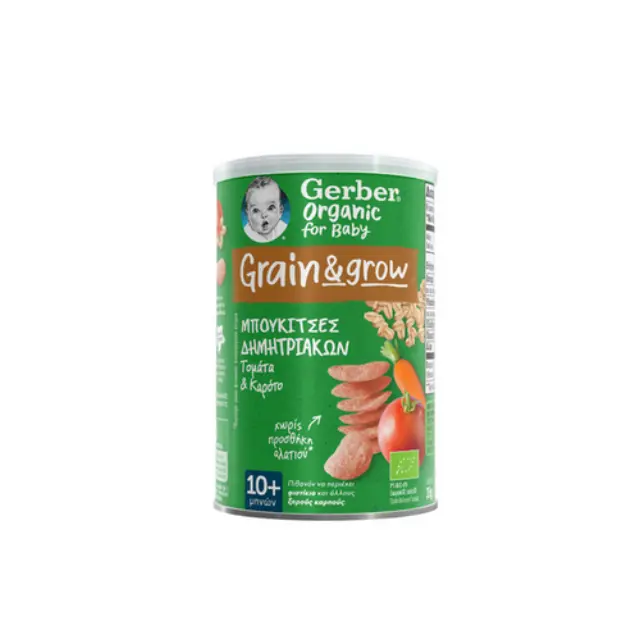 Gerber Organic For Baby Grain & Grow 10m+ Μπουκίτσες Δημητριακών με Γεύση Τομάτα-Καρότο, 35gr