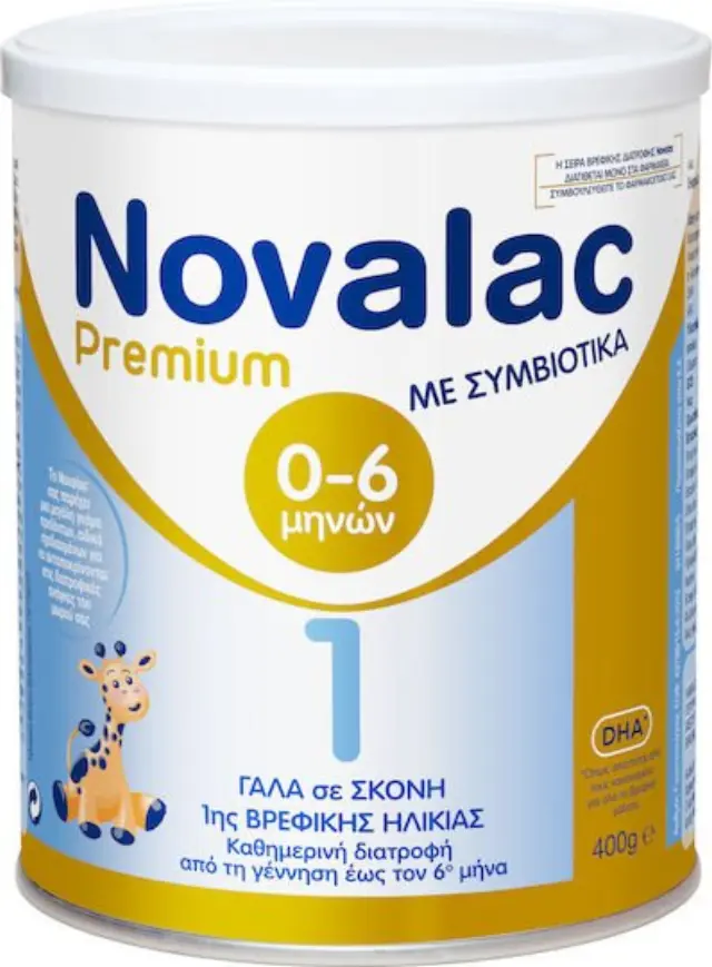Novalac Γάλα σε Σκόνη Premium 1 0m+ 400gr