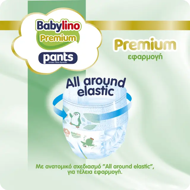 Babylino Premium Πάνες-Βρακάκι 38 τεμ. No4 Maxi 7-13kg– Ultra Soft Απαλότητα, 3D Προστασία & Υψηλή Απορροφητικότητα 3