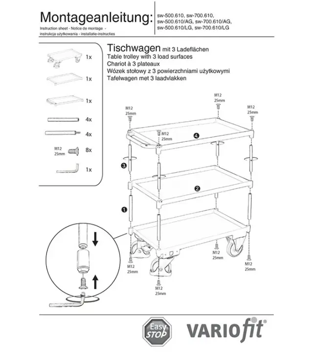 Variofit sw-700.610 Τρόλεϊ Μεταφοράς 3 Επιπέδων για Φορτίο Βάρους ως 400kg 2