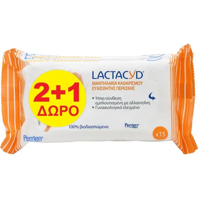 LACTACYD Promo 2+1 Δώρο Intimate Wipes Υγρά Μαντηλάκια Καθαρισμού για την Ευαίσθητη Περιοχή (3x15τεμ), 45τεμ