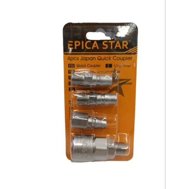 ΓΡΗΓΟΡΟΣ ΣΥΖΕΥΚΤΗΣ 1/4'' ΣΕΤ 4ΤΜΧ EPICA STAR EP-50601 2