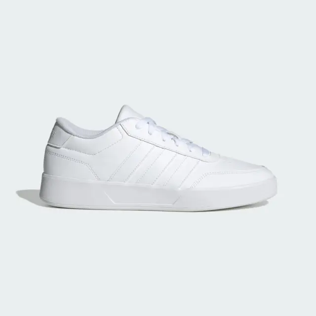 adidas sportswear Breaknet 3.0 - 46 2/3