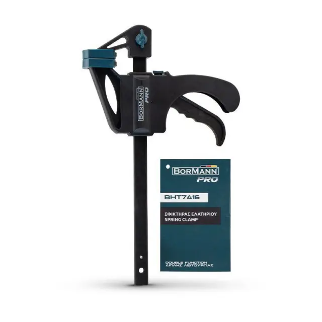 Bormann Pro BHT7418 Σφικτήρας σκανδάλης αυτόματος 2πλης λειτουργίας 30(047483) 3