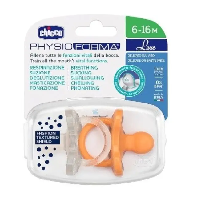 Chicco Πιπίλα Σιλικόνης PhysioForma Soft Luxe 2τμχ. 6-16m Διάφανο - Πορτοκαλί C60-73033-31 3