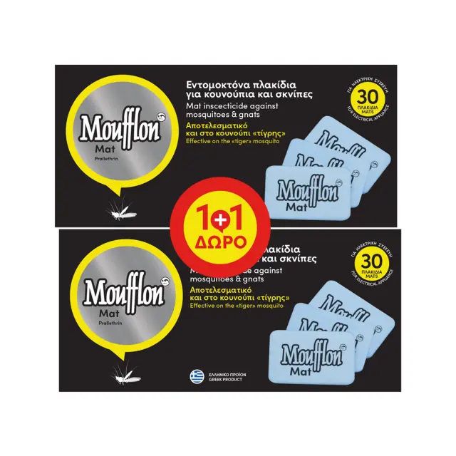 MOUFFLON Moufflon Ταμπλέτες 30τεμ (1+1 Family Pack)