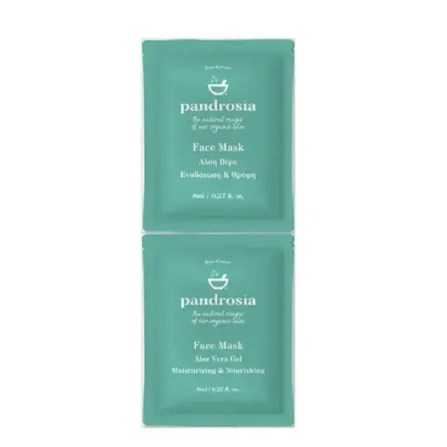 Pandrosia Moisturizing Face Masks Aloe Vera Gel, Μάσκα Προσώπου με Αλοέ Βέρα Τζελ για Ενυδάτωση & Θρέψη 2x8ml