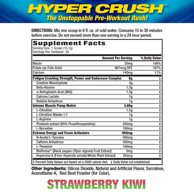 MHP Hyper Crush Strawberry Kiwi, 460 g 2