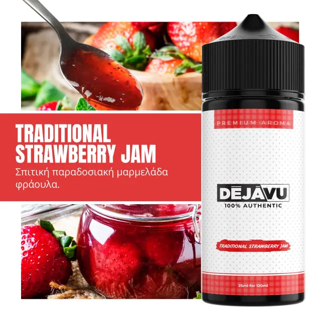 DÉJÀVU Traditional Strawberry Jam 20ml/120ml