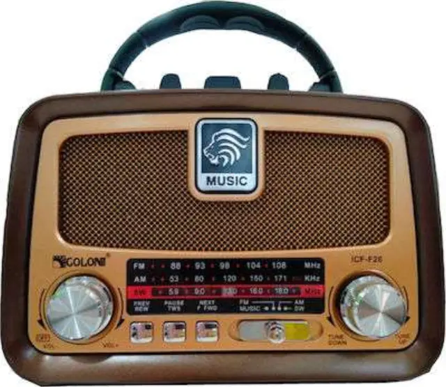 Ρετρό επιτραπέζιο ραδιόφωνο με Bluetooth καφέ ICF-F26