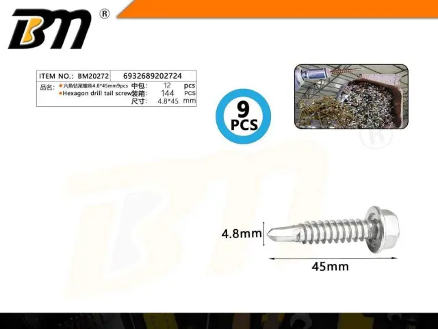 Αυτοδιάτρητη βίδα εξάγωνη - 4.8mm*45mm - Σετ 12 πακέτα των 9 τεμαχίων - 202724 2