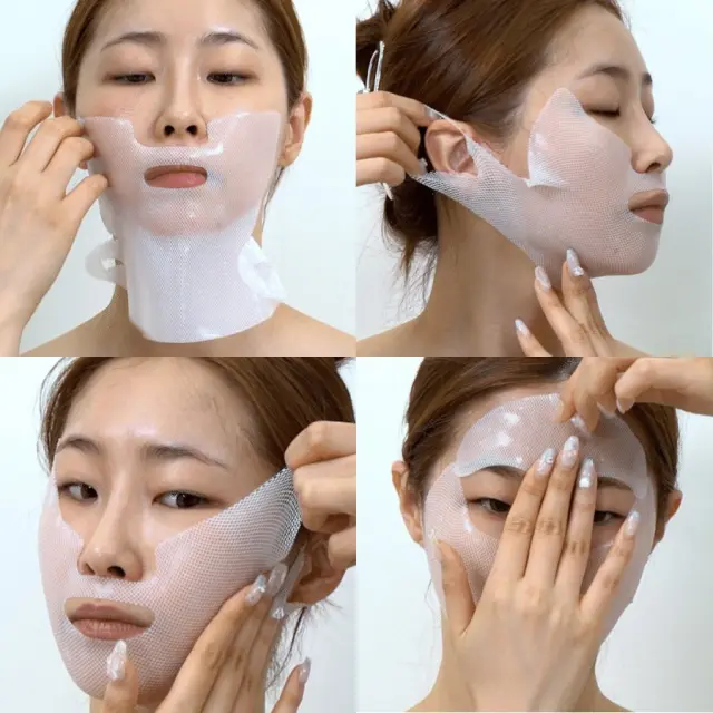 Vtite Lifting Mask 3