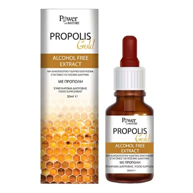 Power Health Propolis Gold Μη Αλκοολούχο Υδατικό Εκχύλισμα με Πρόπολη σε Σταγόνες για Πόσιμο Διάλυμα 30ml