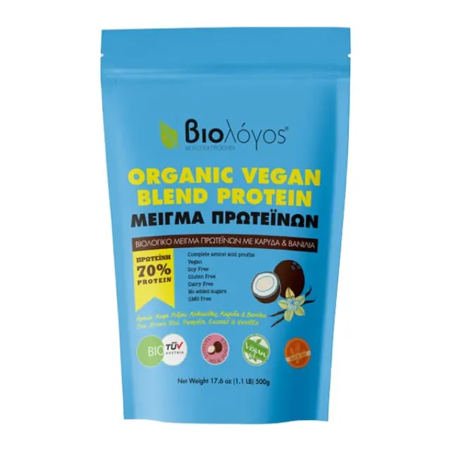 Βιολόγος Organic Vegan Blend Protein 70% Βιολογική Χωρίς Γλουτένη & Λακτόζη 500gr