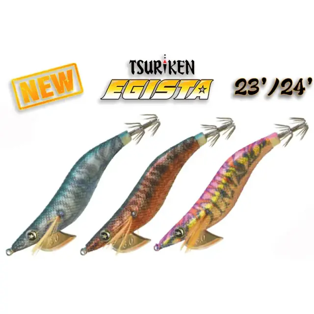 Καλαμαριέρα Tsuriken Egista Normal 3.0 Keimura Blue N32 2