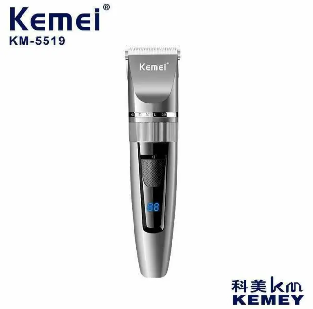 Kemei Επαναφορτιζόμενη Κουρευτική Μηχανή Ασημί KM-5519