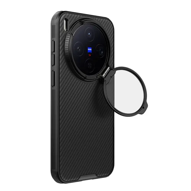 Nillkin CamShield Prop Magnetic Case for Vivo X300 Black 2