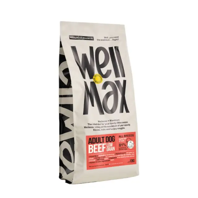 Wellmax Ξηρά Τροφή Σκύλου Adult Low Grain Beef 12kg + 2kg ΔΩΡΟ