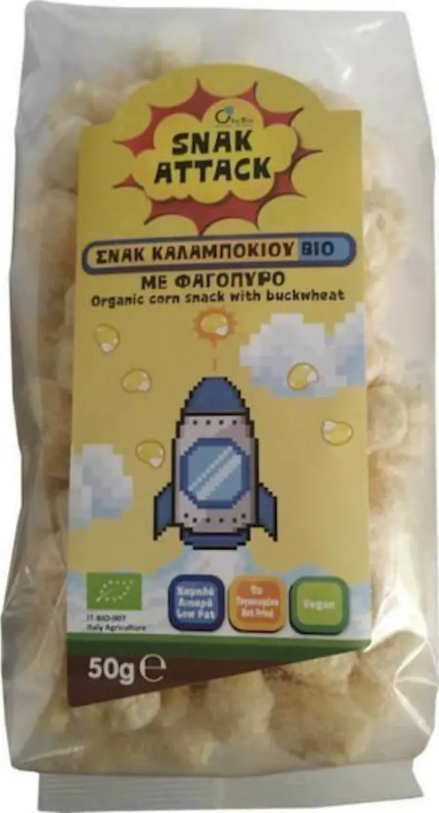 Όλα Bio Βιολογικά Γαριδάκια από Καλαμπόκι 50gr