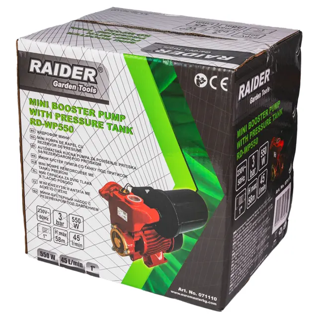 RAIDER Πιεστικό mini 550W RD-WP550 1" 45L/min 58m 3