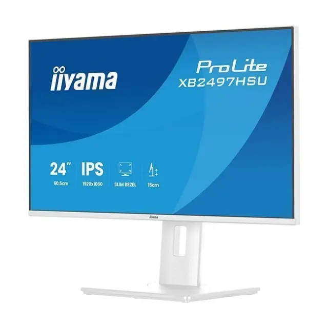 iiyama Monitor 24" ProLite XB2497HSU-W1 IPS FHD White (XB2497HSU-W1) 2