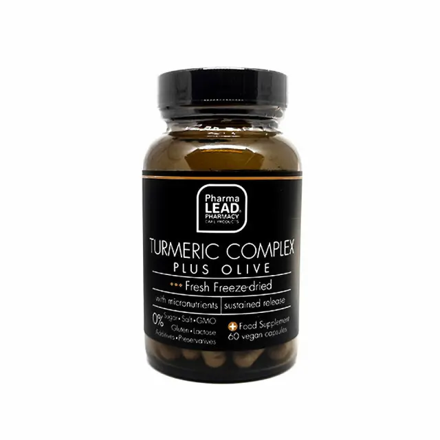 Pharmalead Turmeric Complex Plus Olive 60 κάψουλες