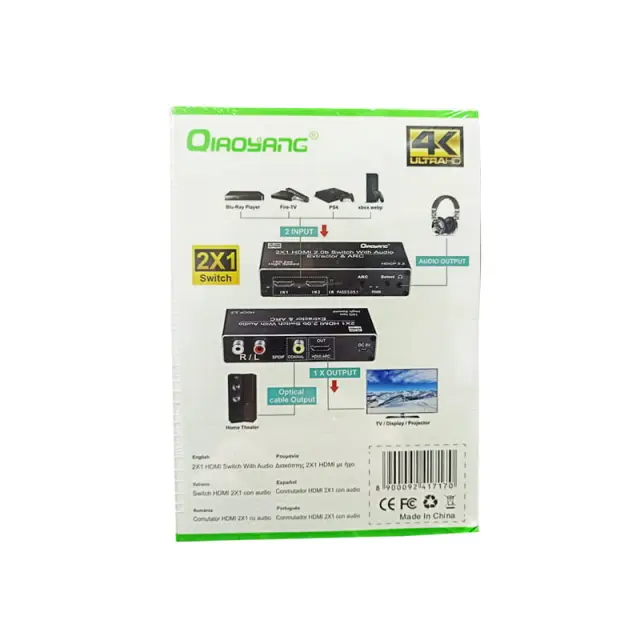 Qiaoyang HDTV switch Διακόπτης 2x1 HDMI με ήχο QA-HD152 5758 2