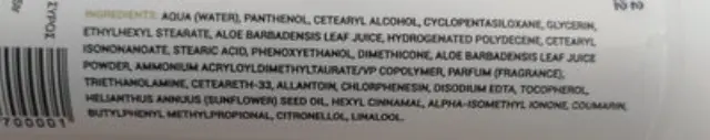 Κρέμα Προσώπου & Σώματος Αλόη Σύρου 75ml 2