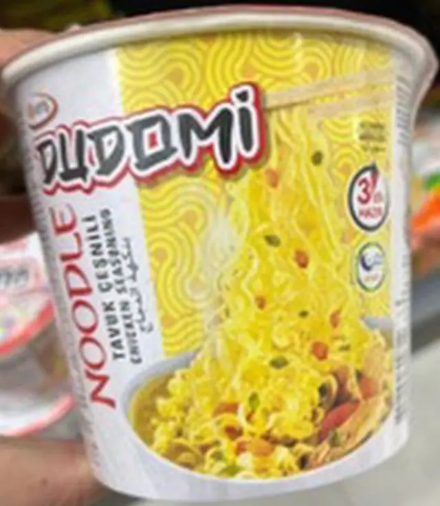 Dudomi Noodle Cup με Κοτόπουλο 60gr
