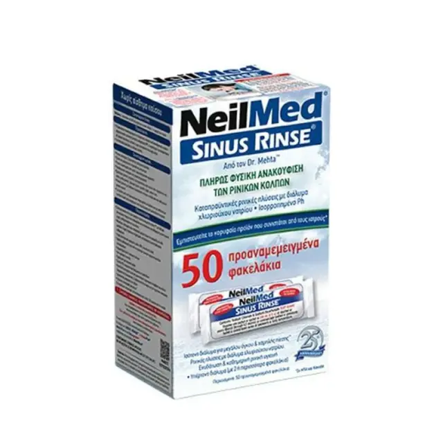 NeilMed Sinus Rinse με Προαναμεμειγμένα Φακελάκια 50τμχ