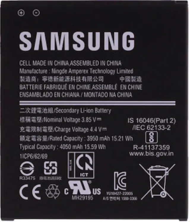Samsung Galaxy Xcover 6 Pro Battery EB-BG736BBE 4050mAh(ΧΩΡΙΣ NFC)