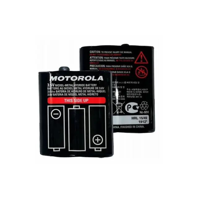 Επαναφορτιζόμενη Μπαταρία Motorola 1300mAh για T82