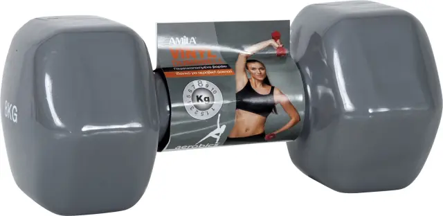 AMILA Vinyl Dumbbell 8Kg (44122) 2