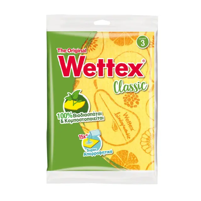 WETTEX Σπογγοπετσέτες Nο3