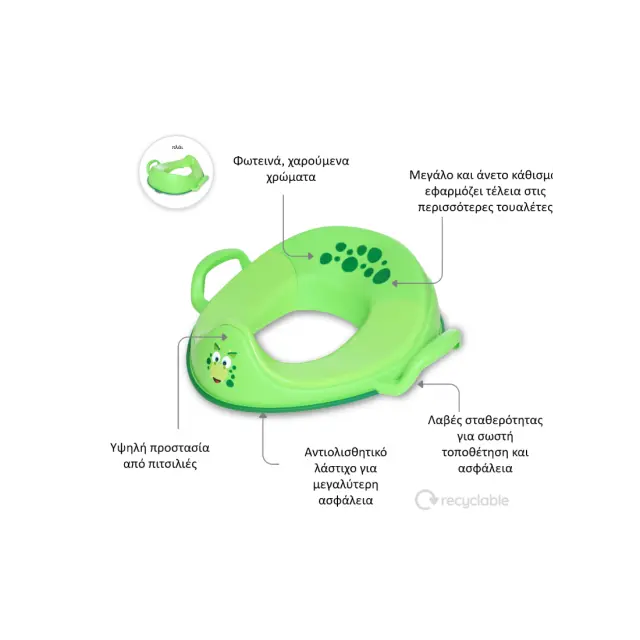 MYCARRYPOTTY My Little Trainer Seat - Εκπαιδευτικό καθισματάκι / Δεινοσαύρακι πράσινο 3
