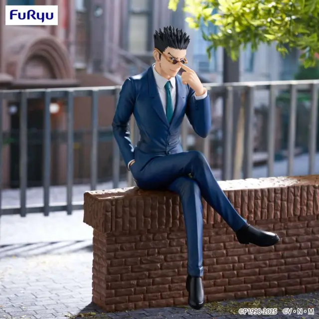Hunter x Hunter Leorio Noodle Stopper Fig
