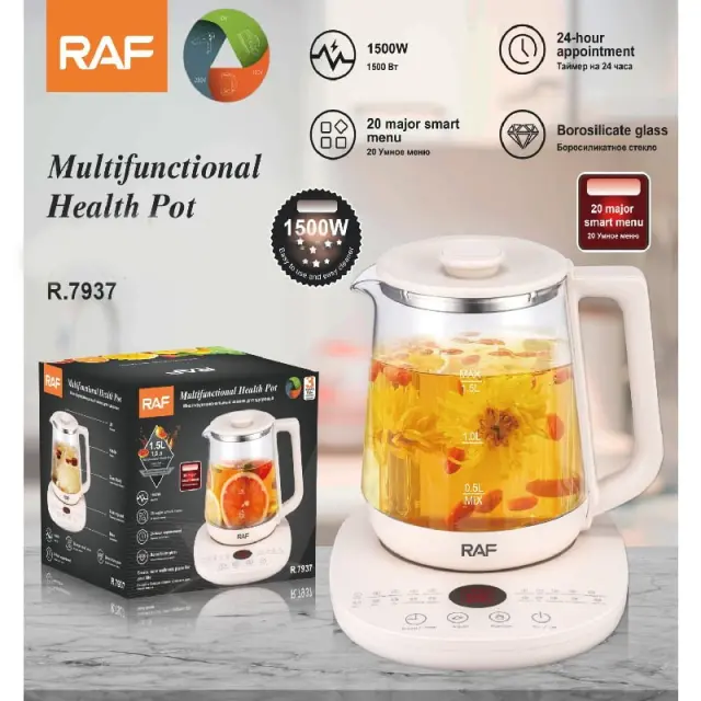 Raf Ηλεκτρικός βραστήρας 1.5L 800W R.7937 - Multifunctional Health Pot 890025 2