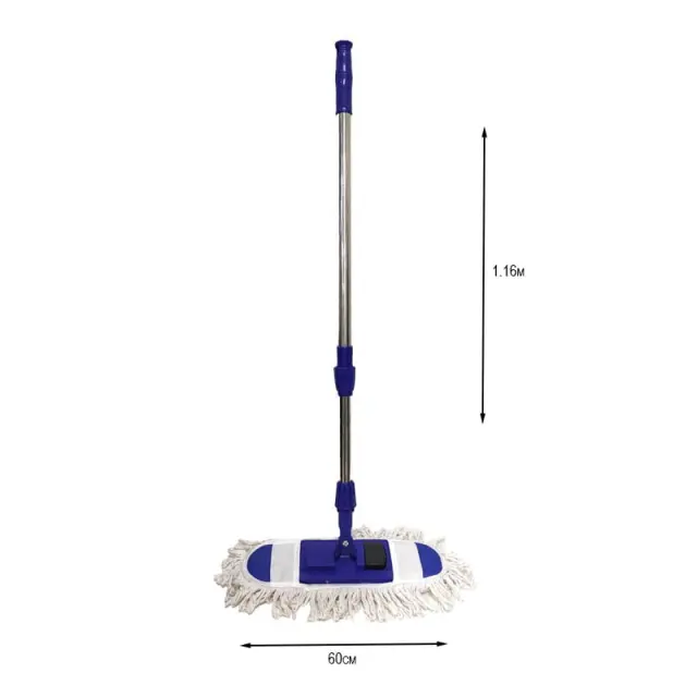 Περιστρεφόμενη σφουγγαρίστρα - Floor Mop z691102 2