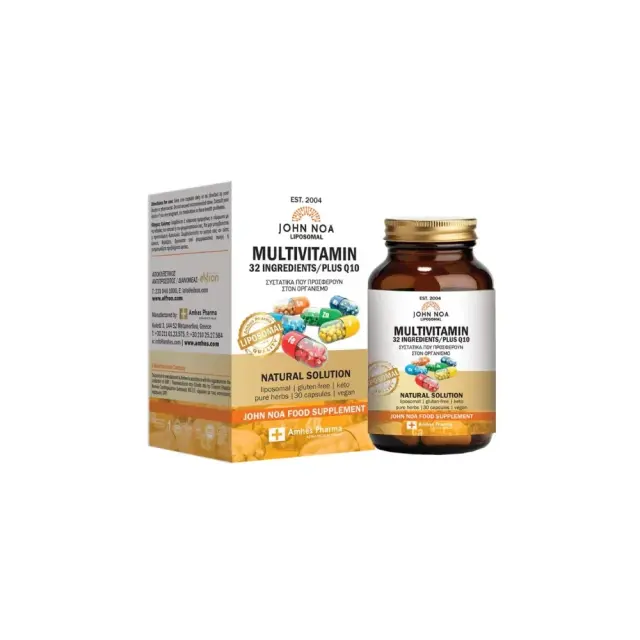 John Noa Multivitamin & Q10 Συμπλήρωμα Διατροφής Πολυβιταμινών & Σενεζύμου Q10 Λιποσωμιακή Φόρμουλα 30Caps.