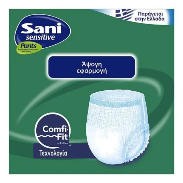 Sani Sensitive Pants Value Pack No2 Medium Ελαστικό Εσώρουχο Ακράτειας Ενηλίκων, 24τμχ 2