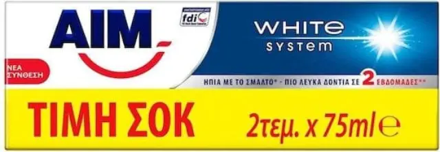 AIM White System 2x Οδοντόκρεμα