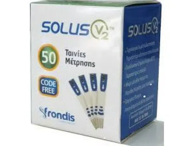 Biosense Solus V2 Ταινίες Μέτρησης Σακχάρου 50τμχ