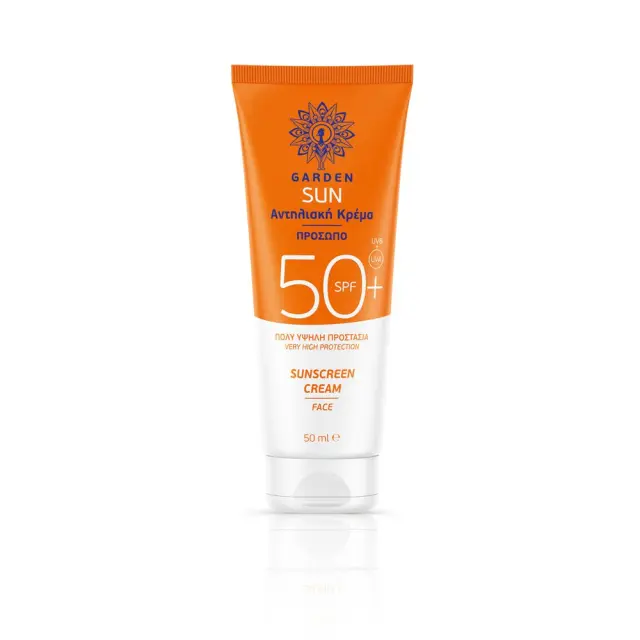 Garden Safe Summer Suncare Set Αντηλιακό Γαλάκτωμα για Πρόσωπο & Σώμα SPF50 & Αντηλιακή Κρέμα Προσώπου SPF50+ 3
