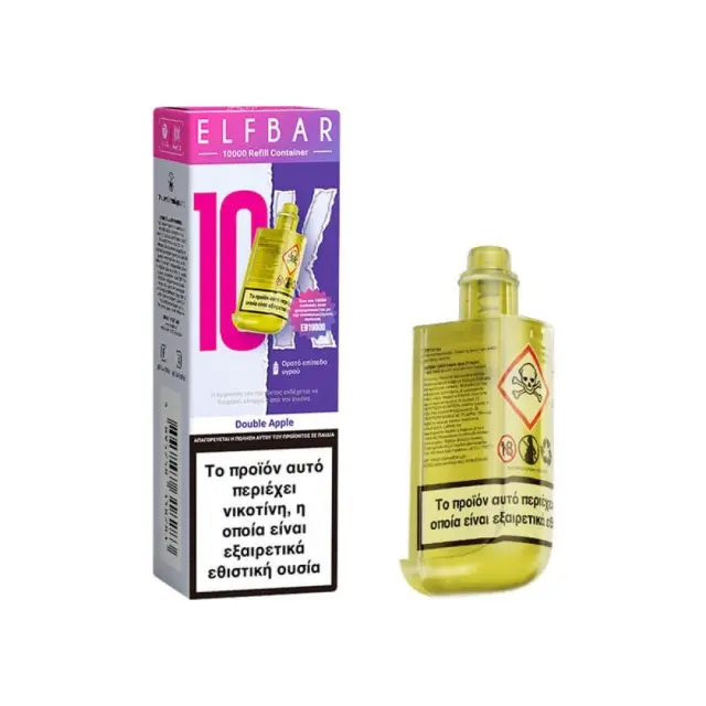 Elfbar EB10000 Refill Pod Double Apple 10ml 20mg 2