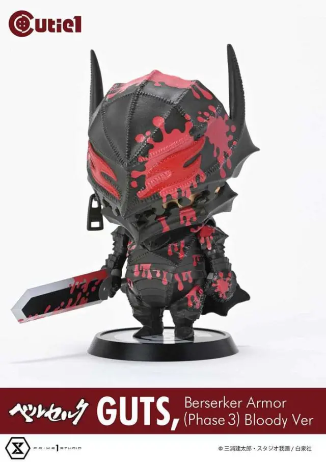 Berserk Cutie1 PVC Figure Guts Berserker Armor (Phase 3) Bloody Ver. 12 cm 2