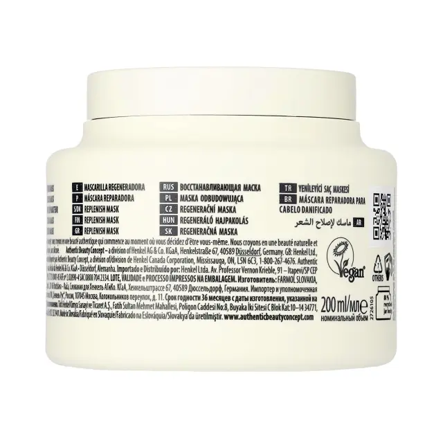 Authentic Beauty Concept Replenish Mask 200ml 2