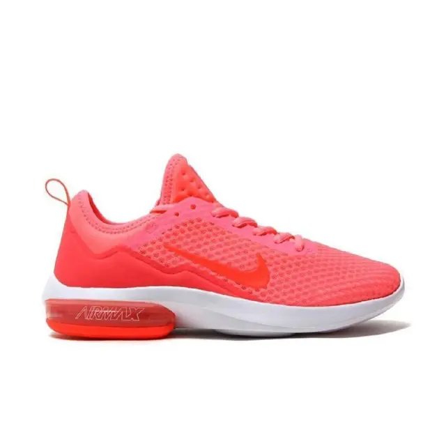 Nike Air Max Kantara (908992-600) - Φούξια - 40.5