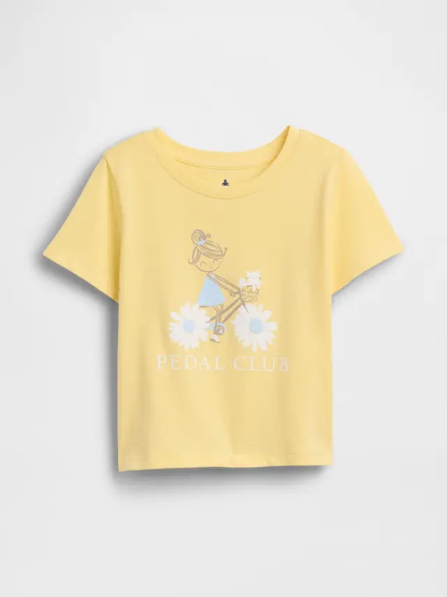 Βρεφική & Νηπιακή Μπλούζα Mix & Match με Σχέδια Spring yellow