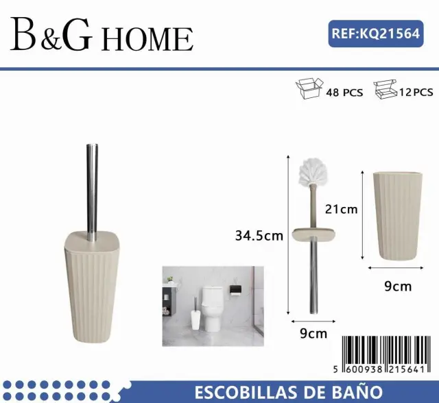 Βουρτσάκι τουαλέτας - Πιγκάλ - Beige - 21564 2