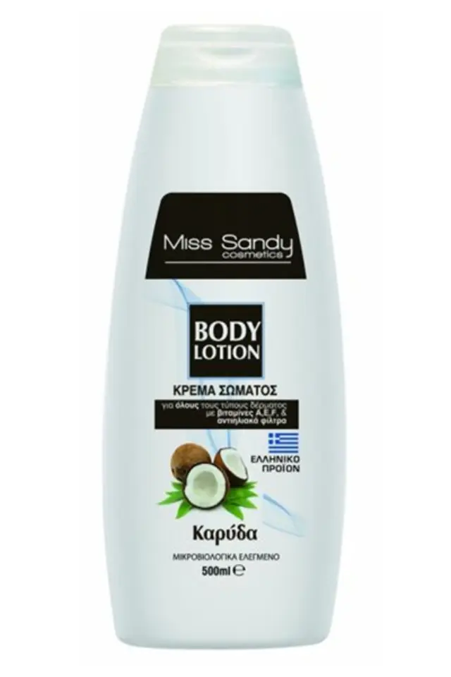 Miss Sandy Κρέμα Σώματος Καρύδα 500ml